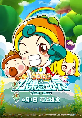 国产精品高清在线