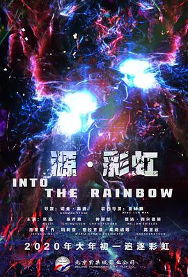 99久久丝袜腿交